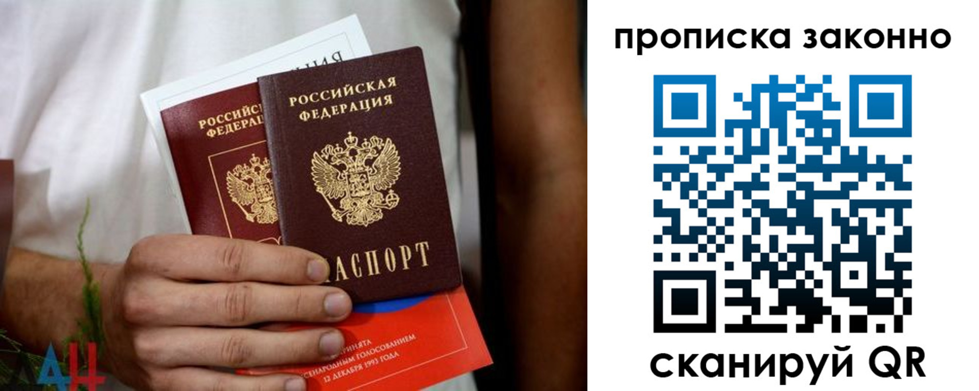 форма 3 в Лениногорске